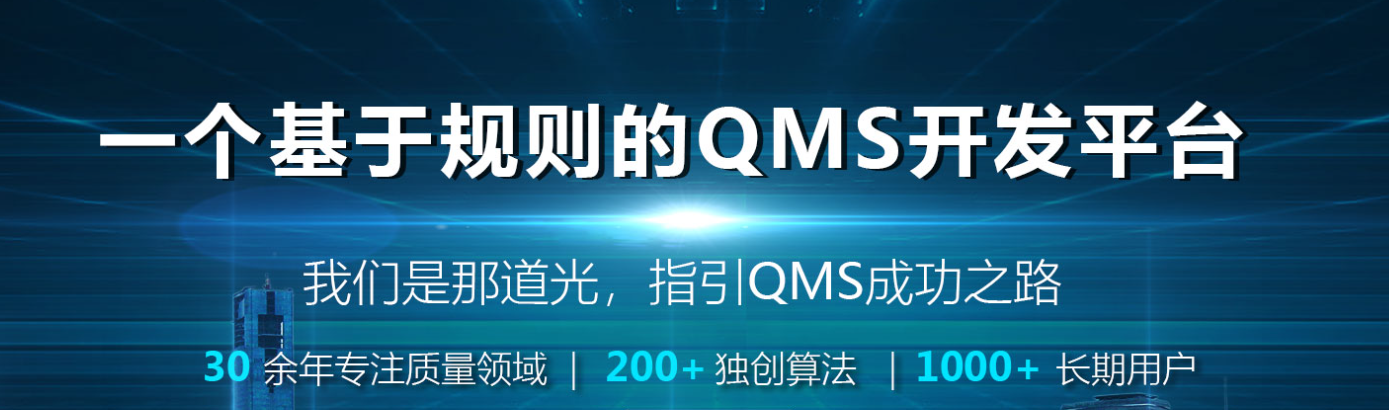 累计和控制图（CUSUM）：捕捉微小漂移的“精密雷达”